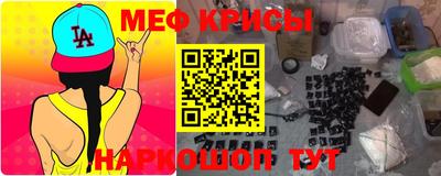 не бодяженный Канаш