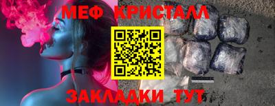 не бодяженный Канаш