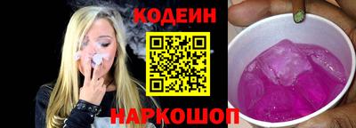 spice Кимры
