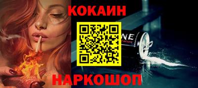 не бодяженный Канаш