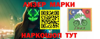 spice Кимры