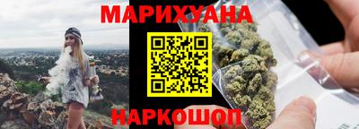 mix Камышлов