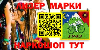 не бодяженный Канаш