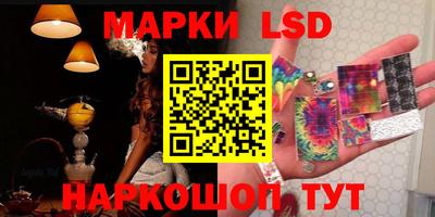 mix Камышлов