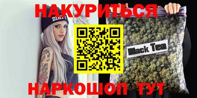 MDMA Premium VHQ Кингисепп
