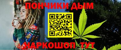 не бодяженный Канаш