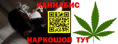 mix Камышлов