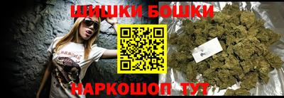 СК Кинель