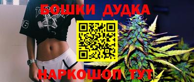 mix Камышлов