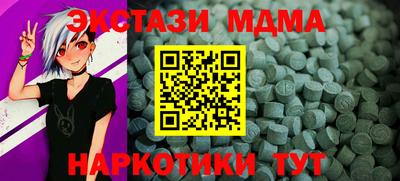 spice Кимры