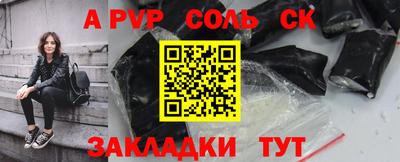 mix Камышлов