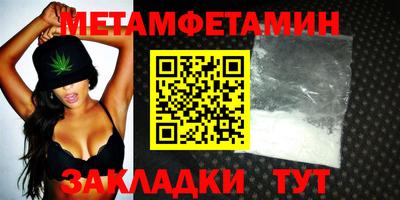 mix Камышлов