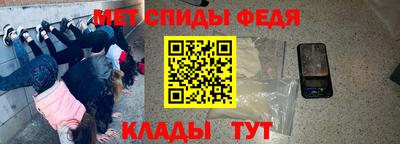 mix Камышлов