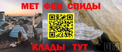 шишки Кандалакша