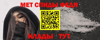 mix Камышлов