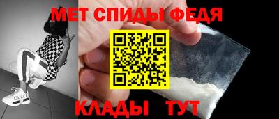 mix Камышлов