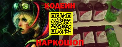 mix Камышлов