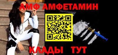 СК Кинель