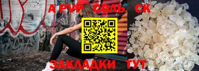не бодяженный Канаш