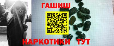 mix Камышлов