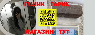 не бодяженный Канаш