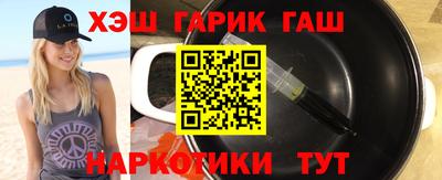 не бодяженный Канаш