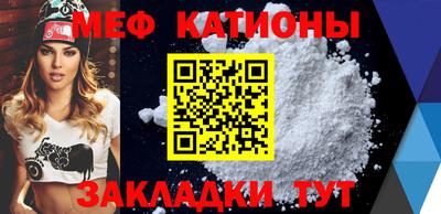 не бодяженный Канаш