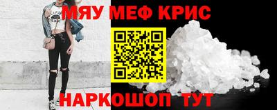 MDMA Premium VHQ Кингисепп