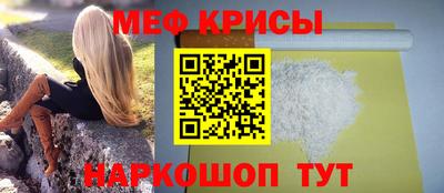 не бодяженный Канаш
