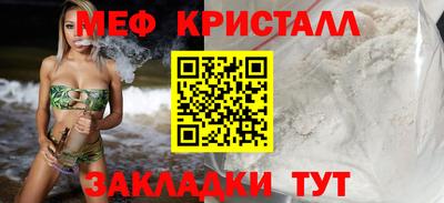mix Камышлов